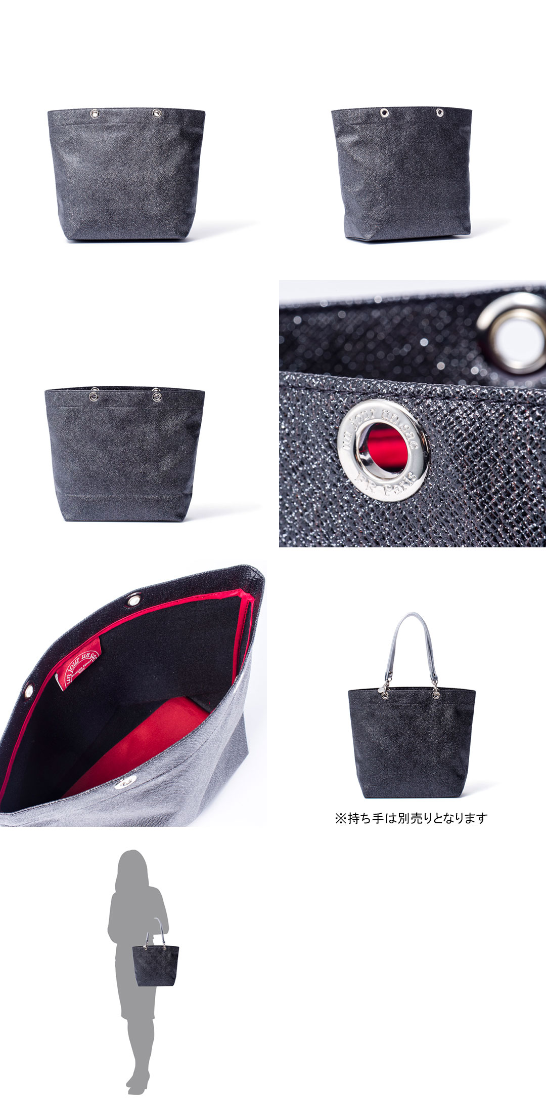 楽天市場】【正規販売店】un jour un sac GALAXY バッグ本体（UJLH1GHC