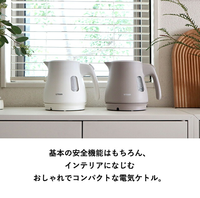 楽天市場】【エントリーで店内全品P10倍☆ 3/4 20:00-3/11 1:59