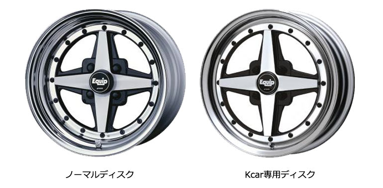 楽天市場】ワーク エクイップ 01 5.5-14 ホイール1本 EQUIP 01