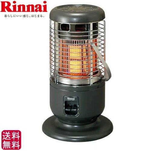 リンナイ 全周放射式赤外線ガスストーブ 木造15畳／コンクリート21畳用