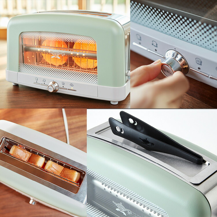 楽天市場】アラジン Aladdin グラファイトポップアップトースター AEP