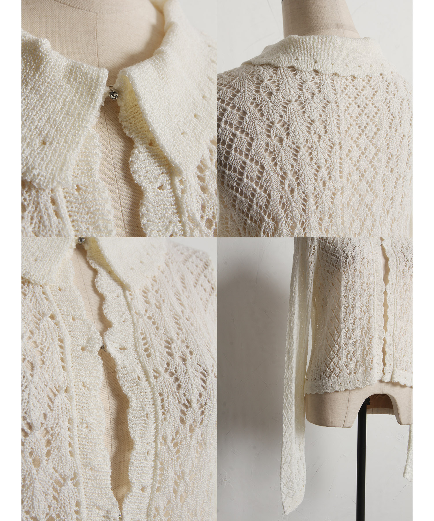 襟付きカギ編みスカラップニットカーディガン