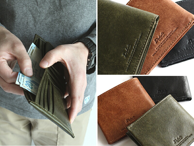 Dakota Black Label ガウディ 二つ折り財布 | TOZAI NANBOKUYA