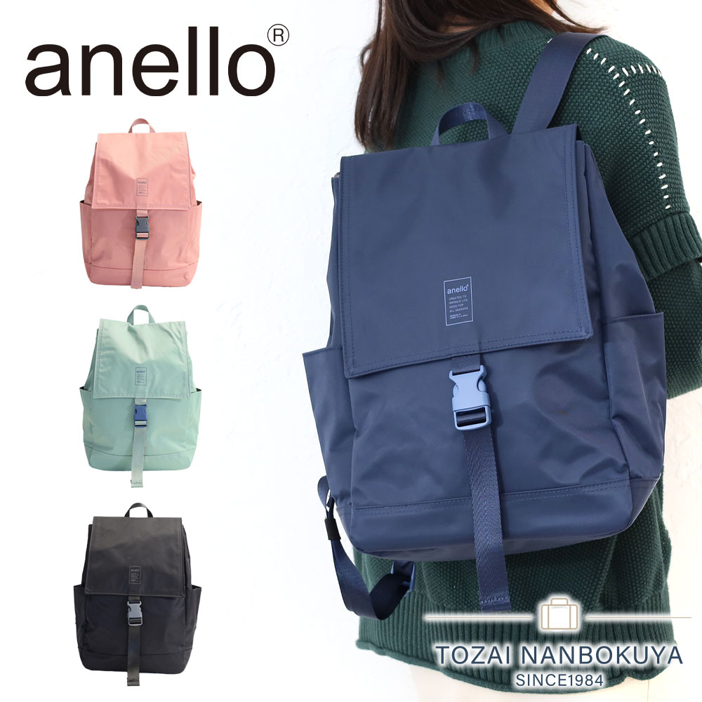 リナ リュック＊ circle リナ リュック＊ circle リナ リュック