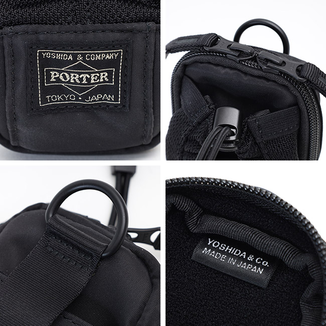 PORTER ポーター ドライブ ポーチ | TOZAI NANBOKUYA