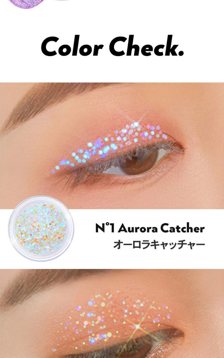 楽天市場】【グリッター】【オーロララメ】アンリシア ゲットルース