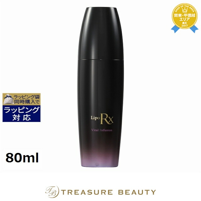 楽天市場】送料無料 ポリシー ネオセレクト 20ml | スーパーSALE