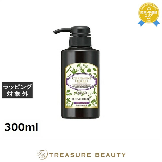 楽天市場】【最大4500円クーポン】エビ プレミアムバウンステック