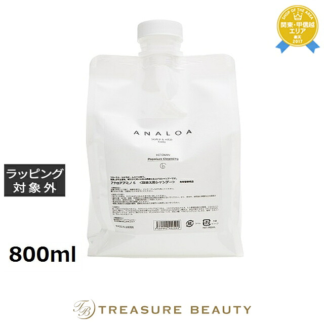楽天市場】送料無料 アナロア ベースローション 120ml | ANALOA ヘア