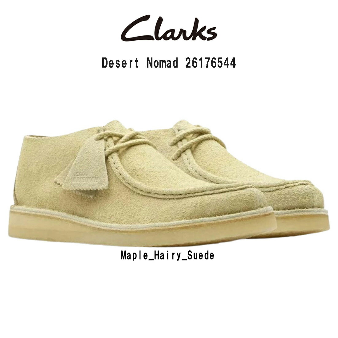 楽天市場】CLARKS(クラークス)シェイカー II ラン モカシン シューズ