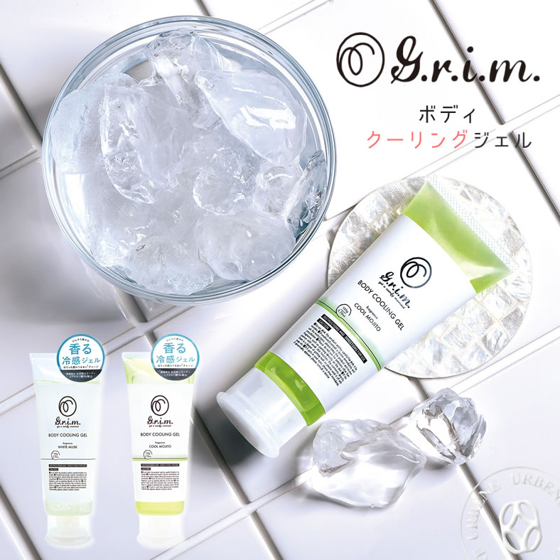 新品　オイズPBジェル <顔・全身用ジェル美容液 > 200g 4本 新品 オイズPBジェル <顔・全身用ジェル美容液 > 200g 4本 オイズ(OIZ