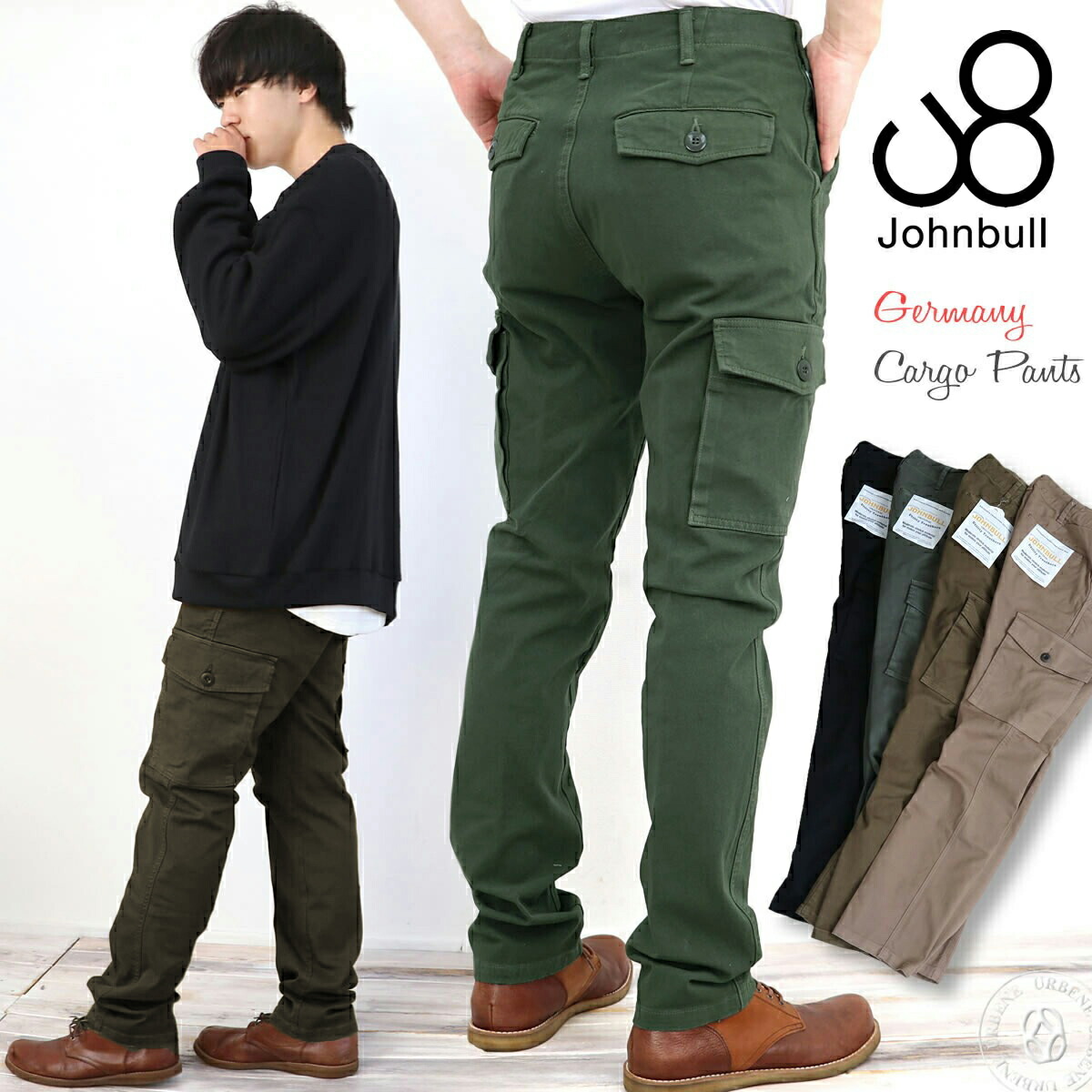 楽天市場】【待望の11464リニューアル】ジョンブル メンズ Johnbull