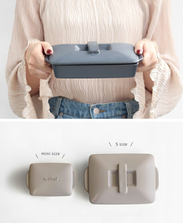 楽天市場】SALIU The chef ベイクパン S(グリルパン フタ付き 魚焼き