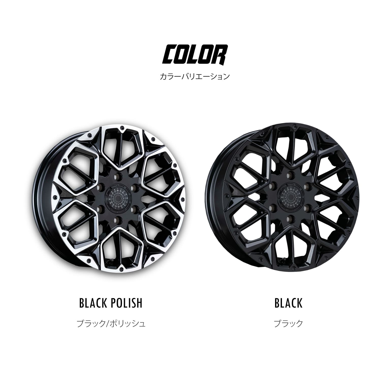 4本ご注文で送料無料】 VALENTI 17インチ 6.5J アルミホイール&タイヤ