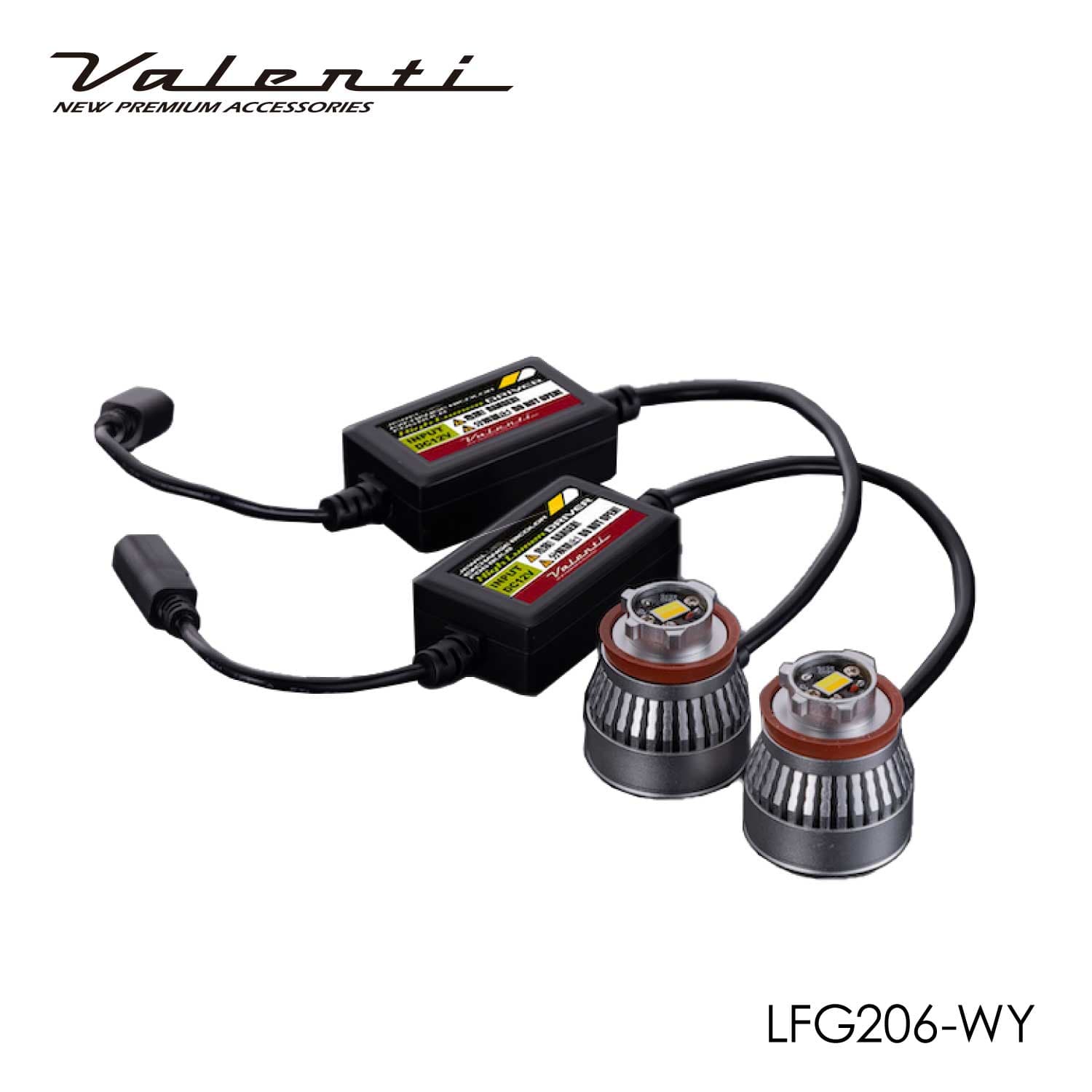 Valenti ヴァレンティ 200系7型ハイエース LEDフォグ専用2色切り替え