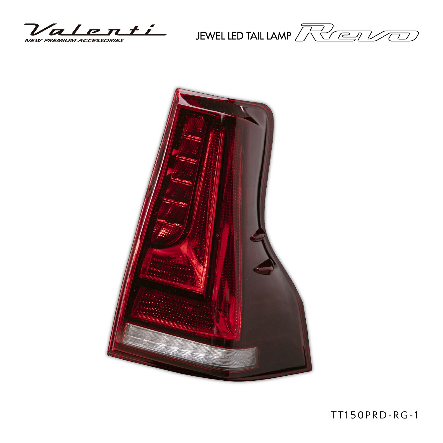 Valenti ヴァレンティ トヨタ 15#ランドクルーザープラド ジュエルLED