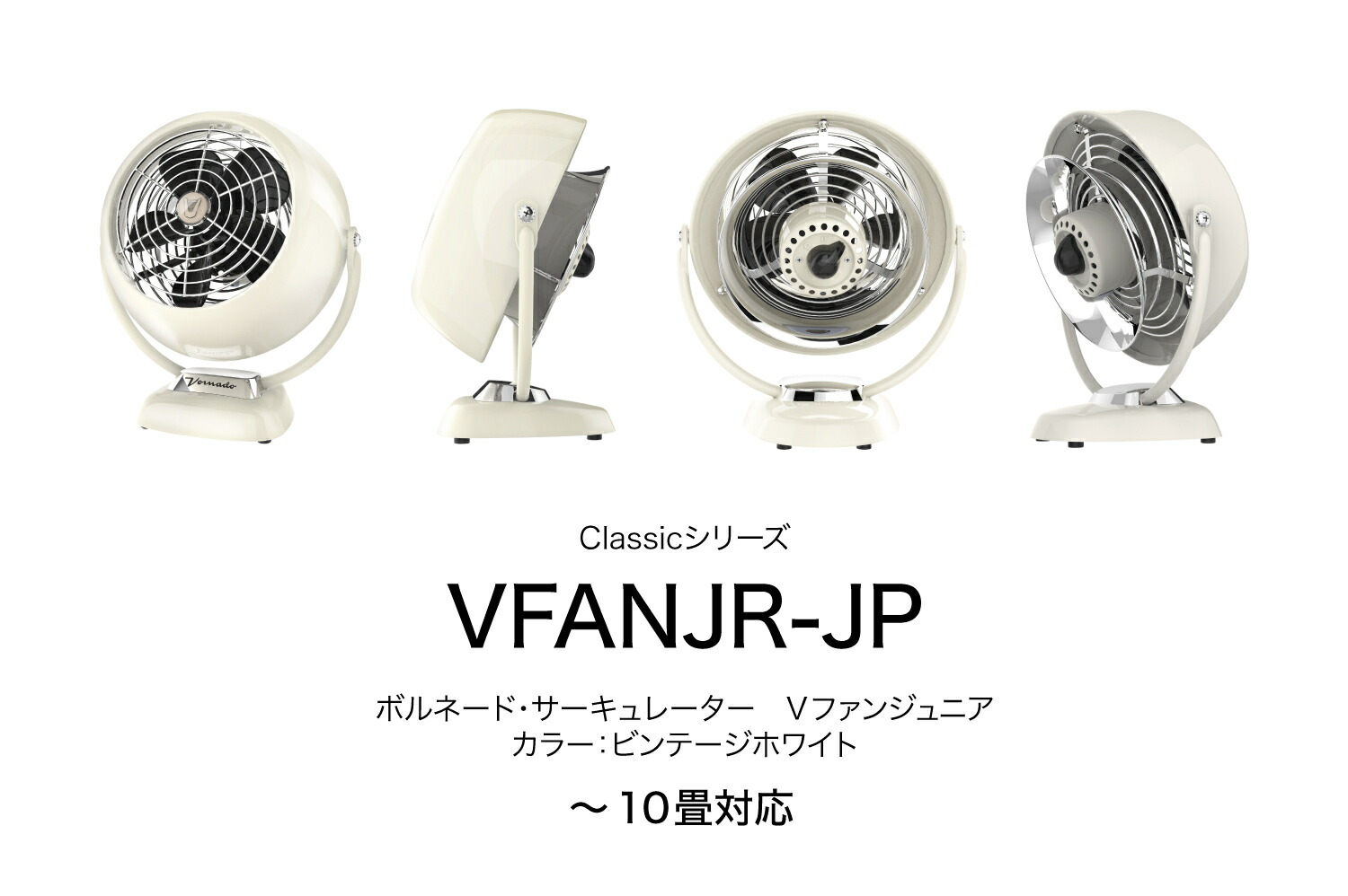 楽天市場】＼ポイント10倍☆要エントリ／10%OFF！3/4～【公式