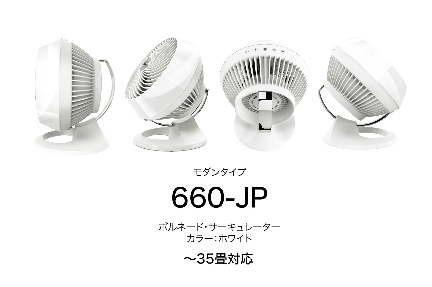 楽天市場】＼期間限定ポイント10倍☆要エントリー／【公式