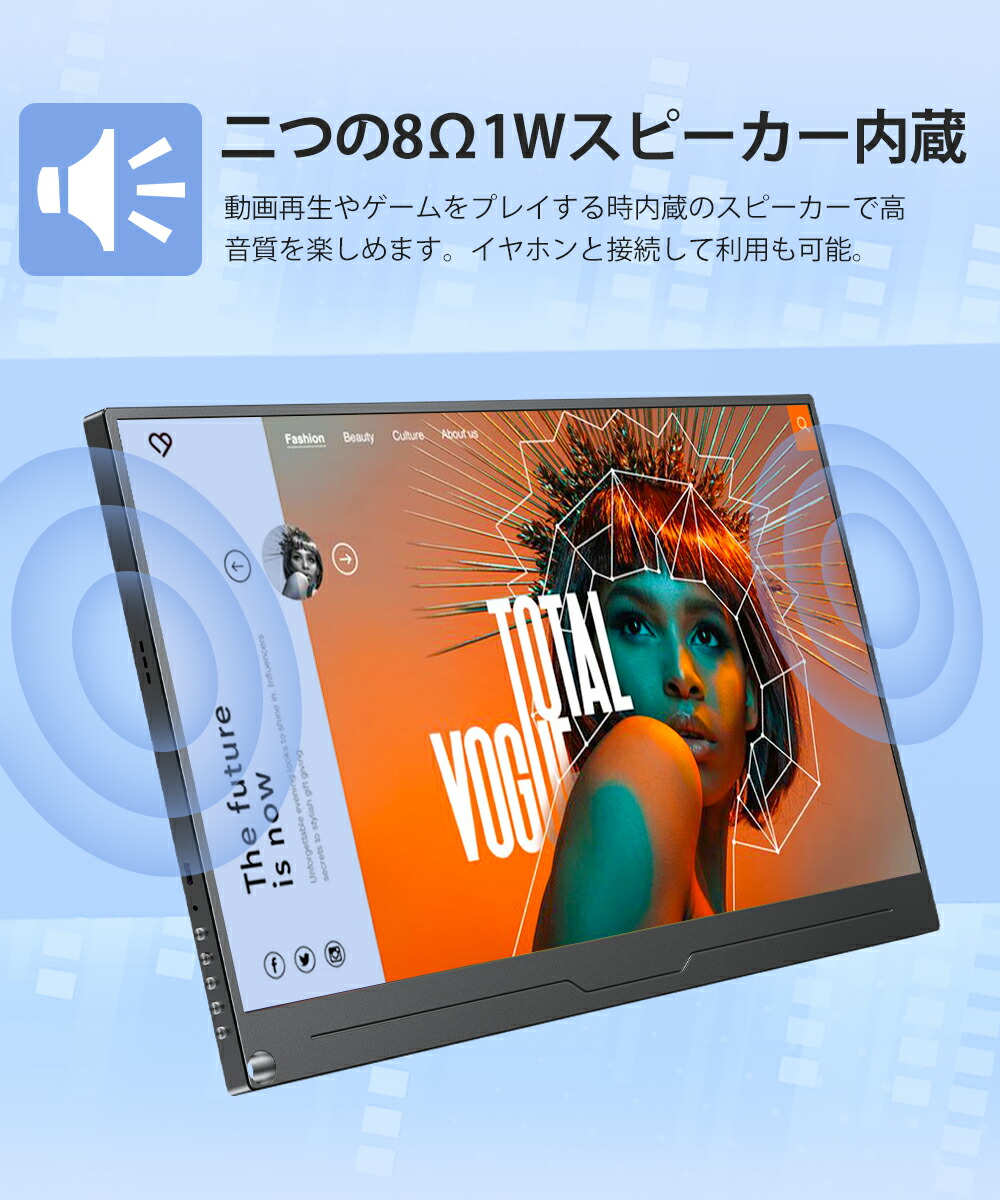 楽天市場】【4K】モバイルモニター 4K 15.6インチ スタンド付 UHD 非
