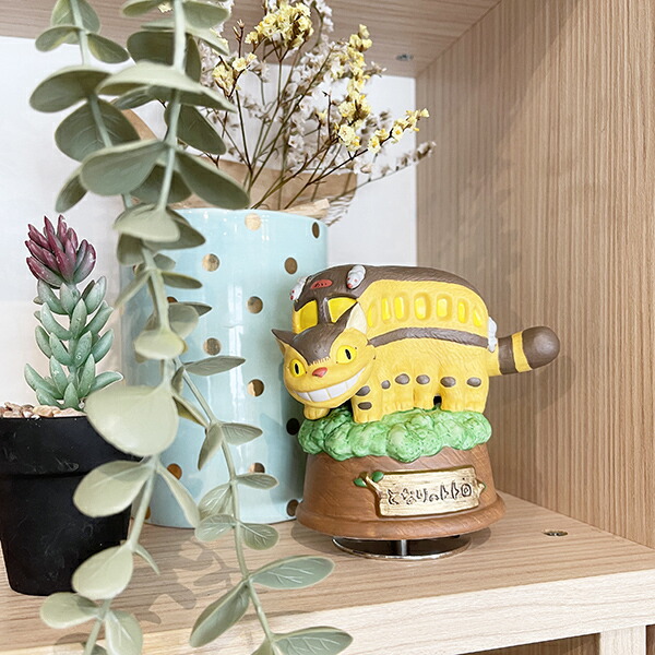 スタジオジブリ となりのトトロ 磁器オルゴール ネコバス 木の上