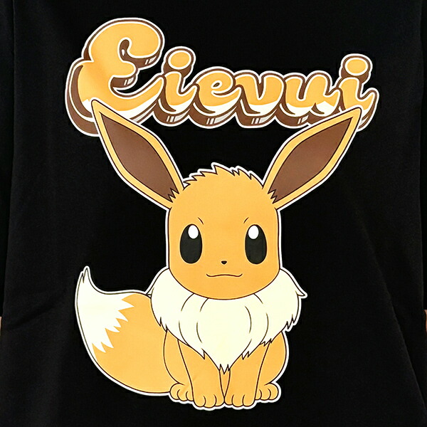 ポケットモンスター イーブイ ブラック Tシャツ Mサイズ アパレル ポケモン