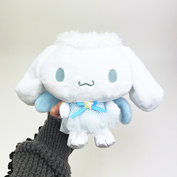 サンリオ シナモロール シナモン エンジェルバレリーナ ぬいぐるみ S