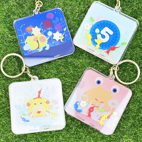 ピクミン レイヤーアクリルキーホルダー あつまれ 日本製