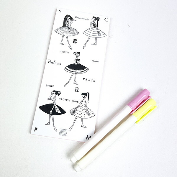 内藤ルネ RUNE モードガール 一筆箋 手紙 昭和レトロ