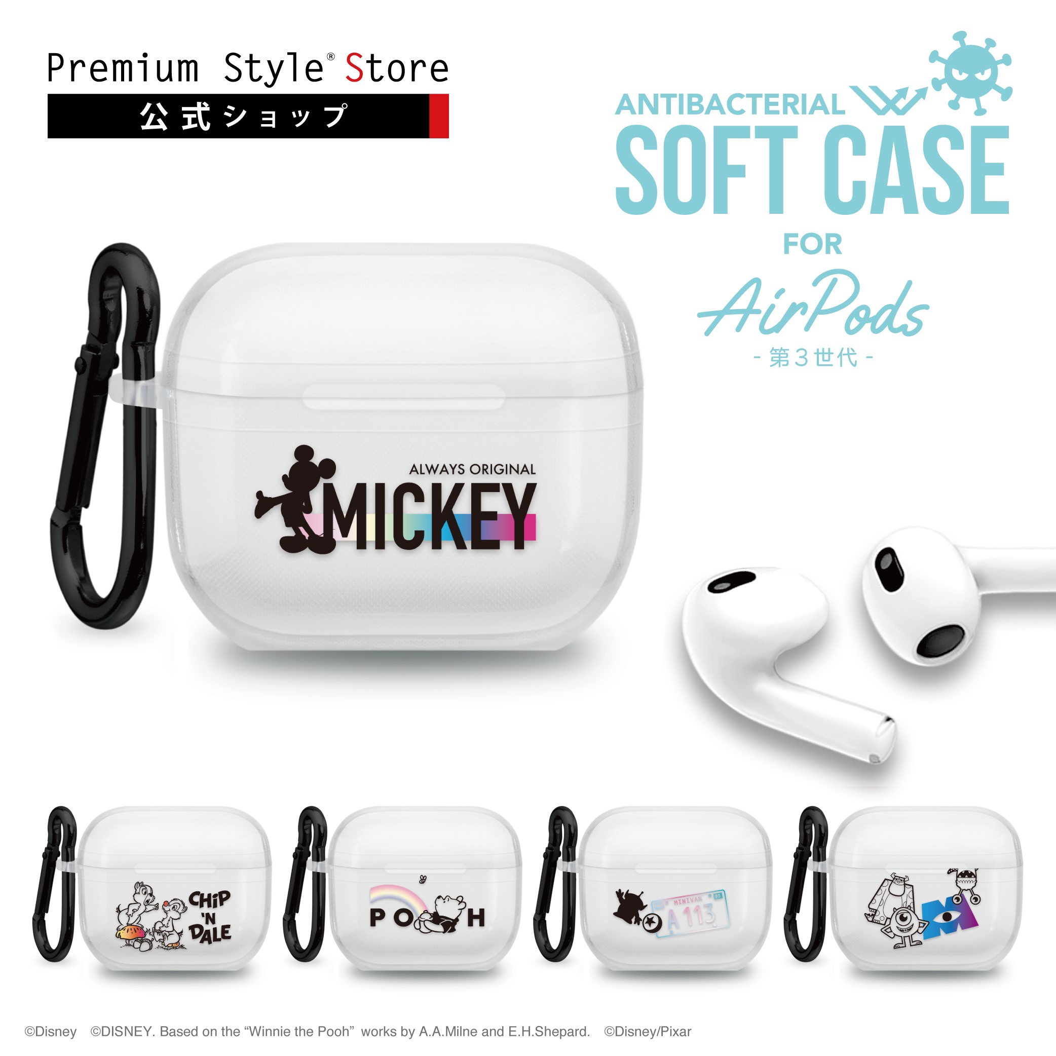 AirPods第三世代 ケース 右耳のみ Apple AirPods 第3世代 エアーポッズ