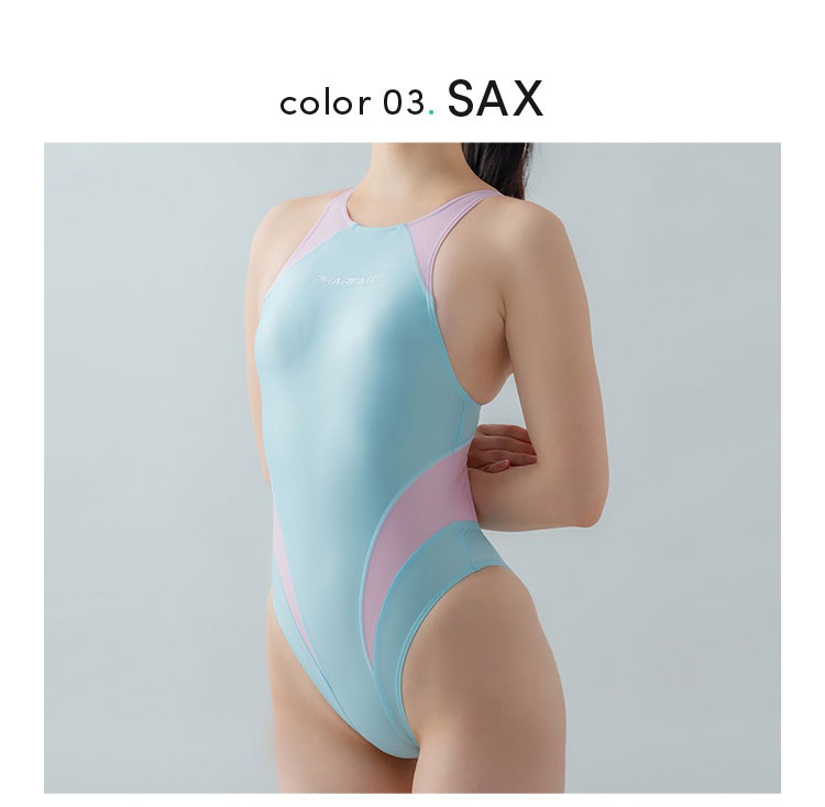 楽天市場】【PHARFAITE】 クロッチレスクロスバック競泳水着 SGS素材