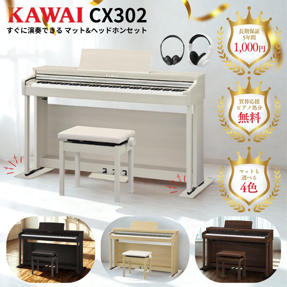 楽天市場】【SALE☆3/1(日)0時〜】【在庫有☆】【CN201/生産完了機種