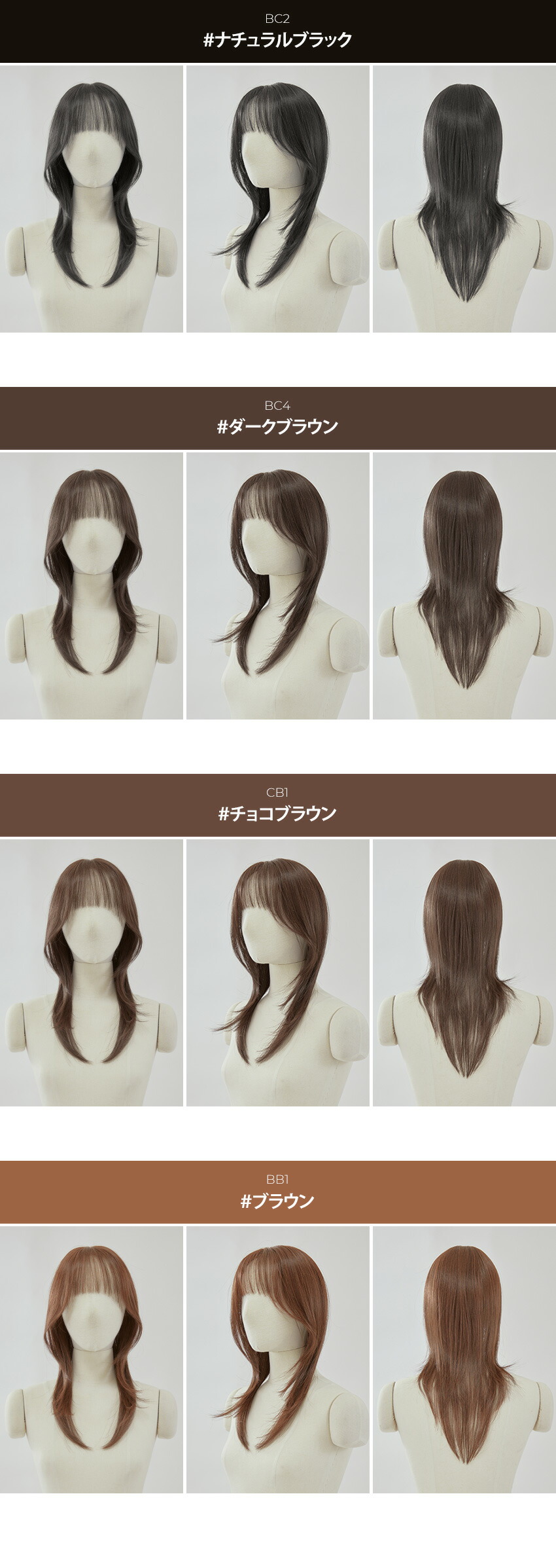 手植えトップカバー) リアルスキン シースルーバング ゆるふわカール