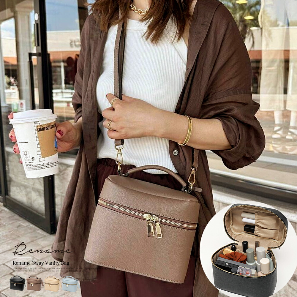 Cross charm official store | 3way ショルダーバッグ レディース