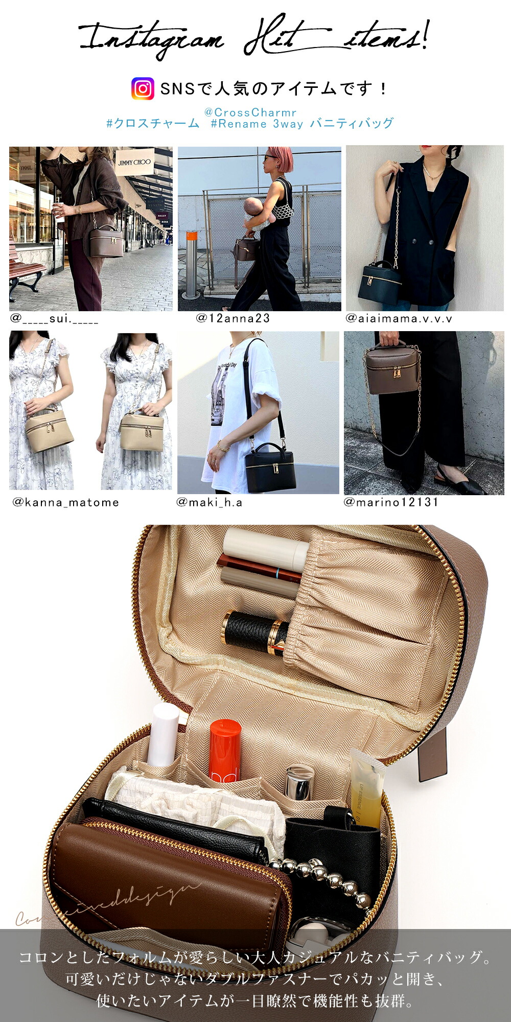 Cross charm official store | 3way ショルダーバッグ レディース