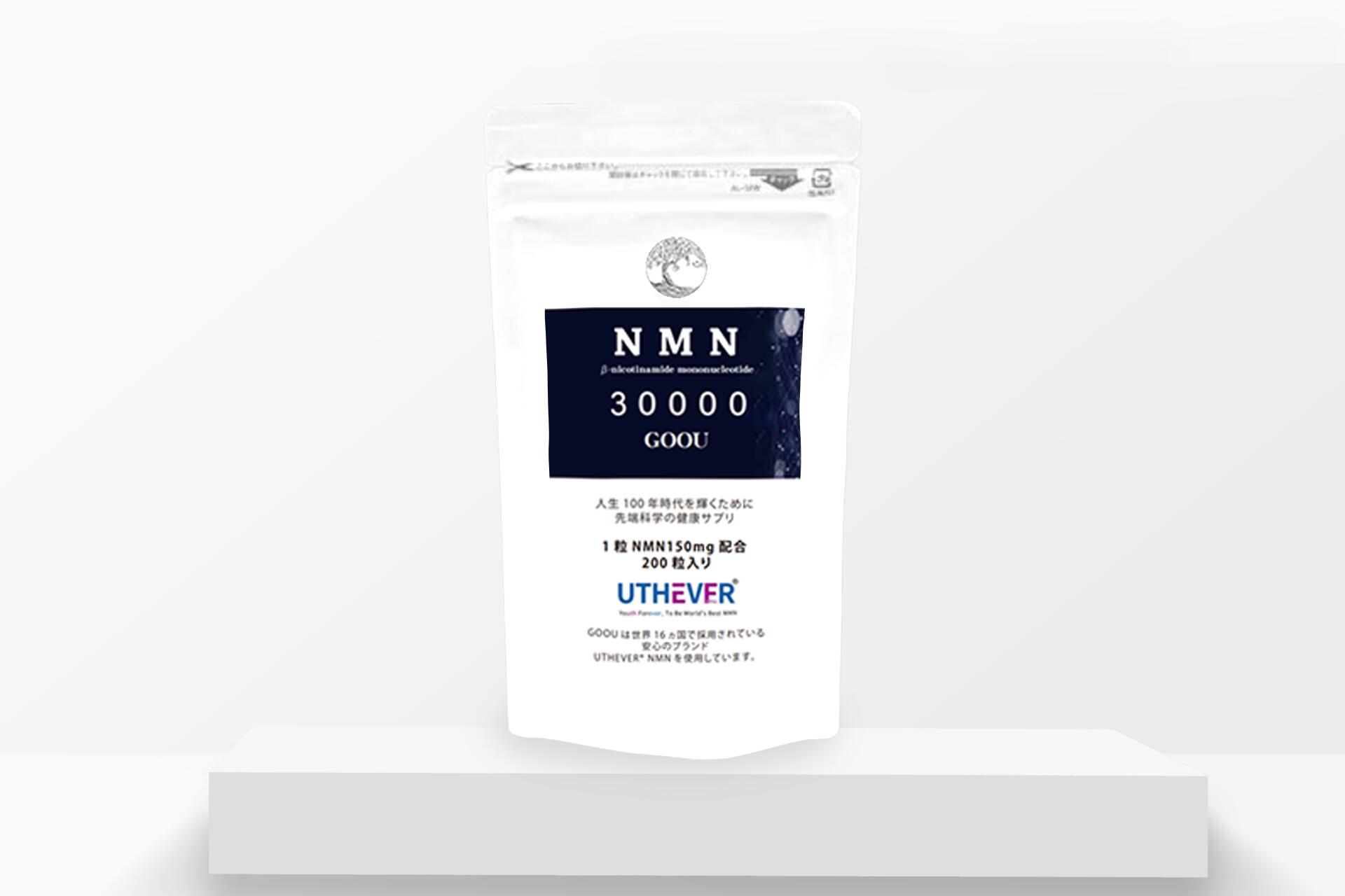 楽天市場】NMN サプリ 30000mg 国産 カプセル錠 大容量 高純度