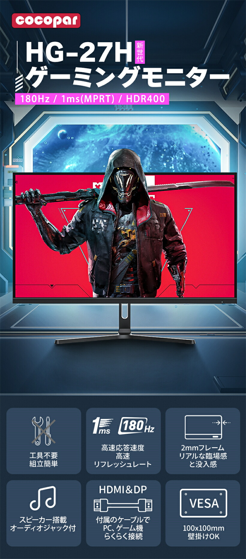 楽天市場】【期間限定5,000円値下げ＋LINEクーポン】楽天1位