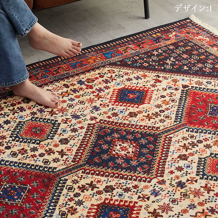 tb-rug_04.jpg