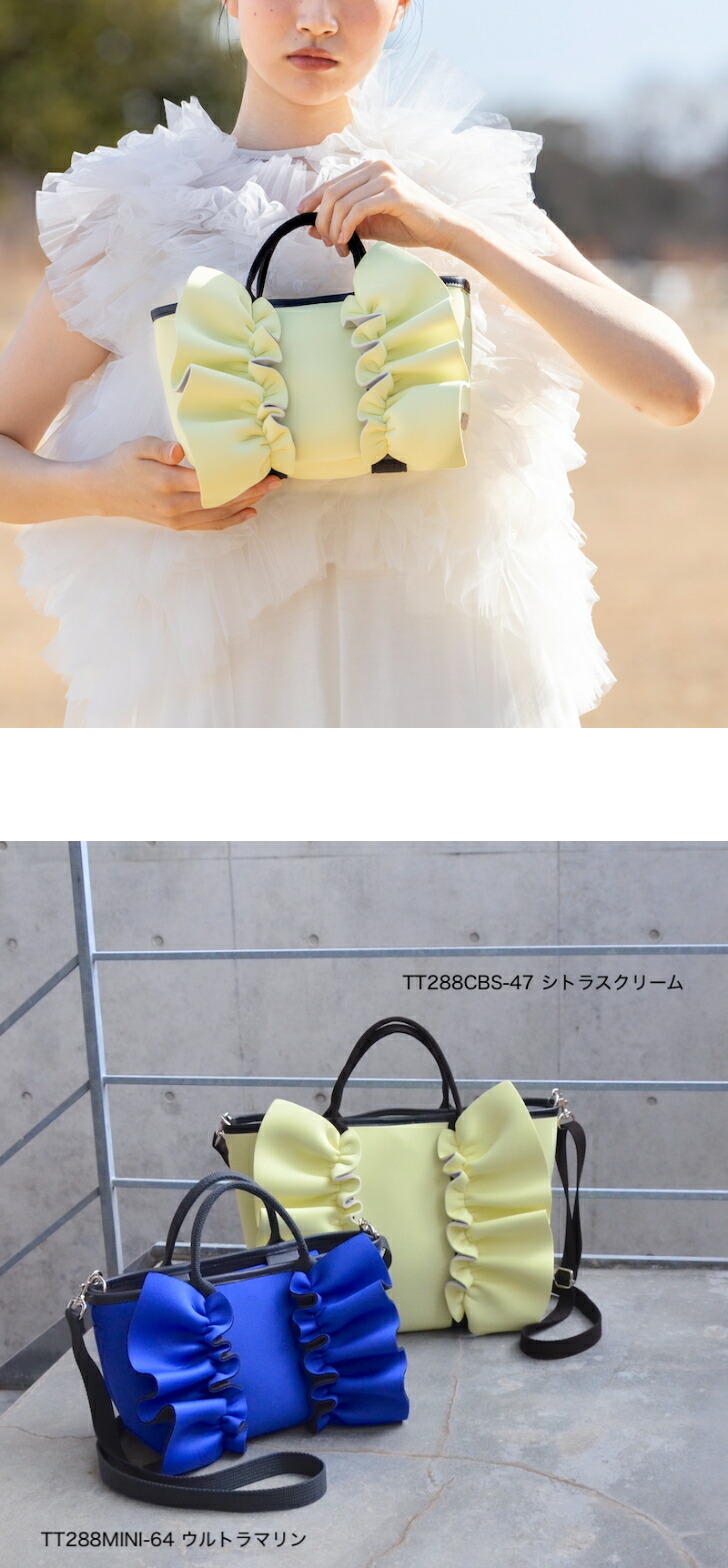 楽天市場】【Rapture ラプチャー】TT-288-MINIラッフルネイプルズ ミニ