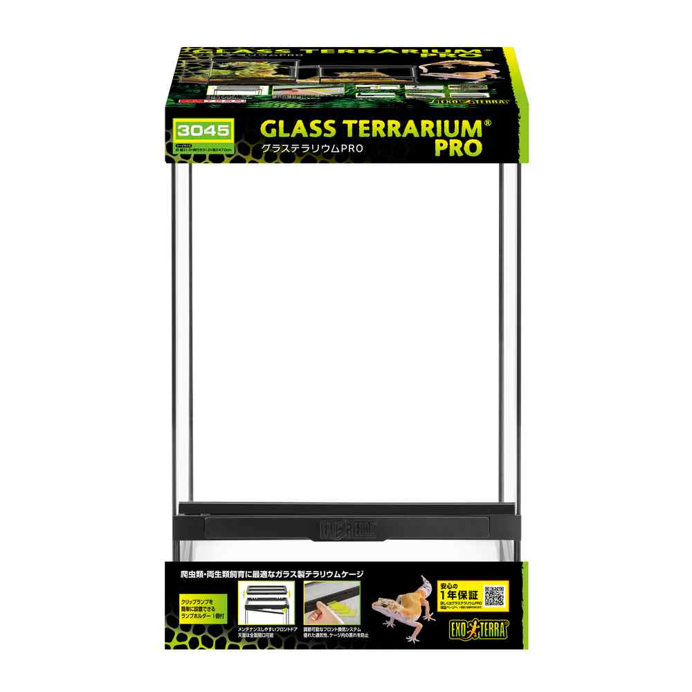 楽天市場】【全国送料無料】GEX エキゾテラ グラステラリウム 4530