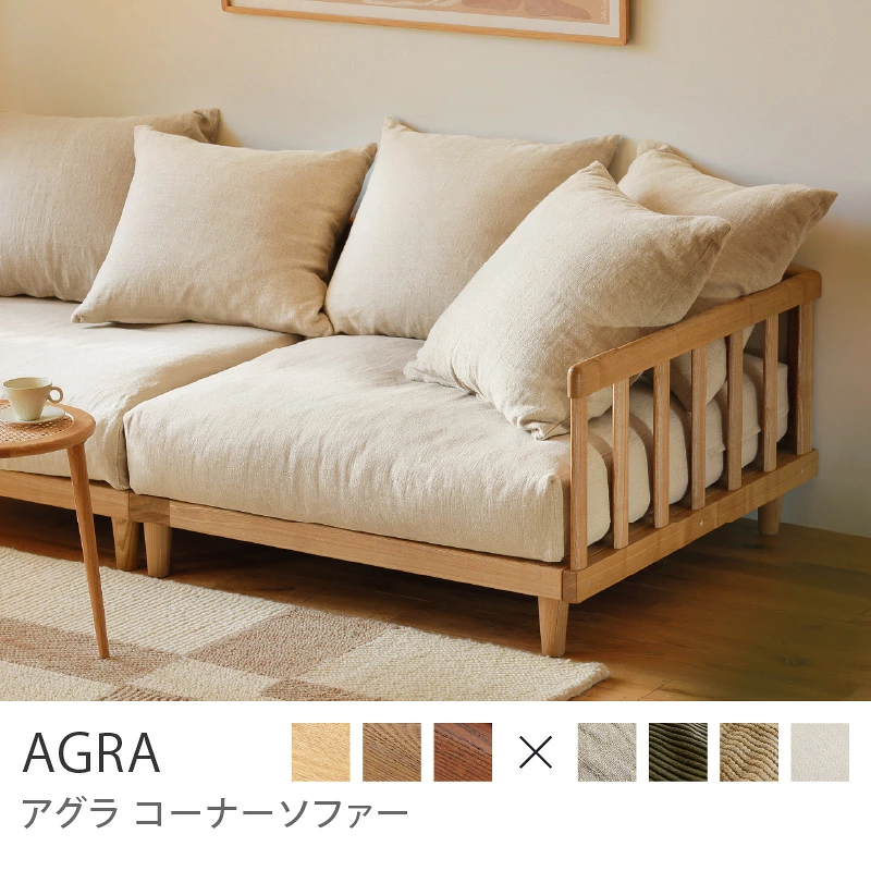 楽天市場】1人掛けソファ｜Re:CENO（リセノ）