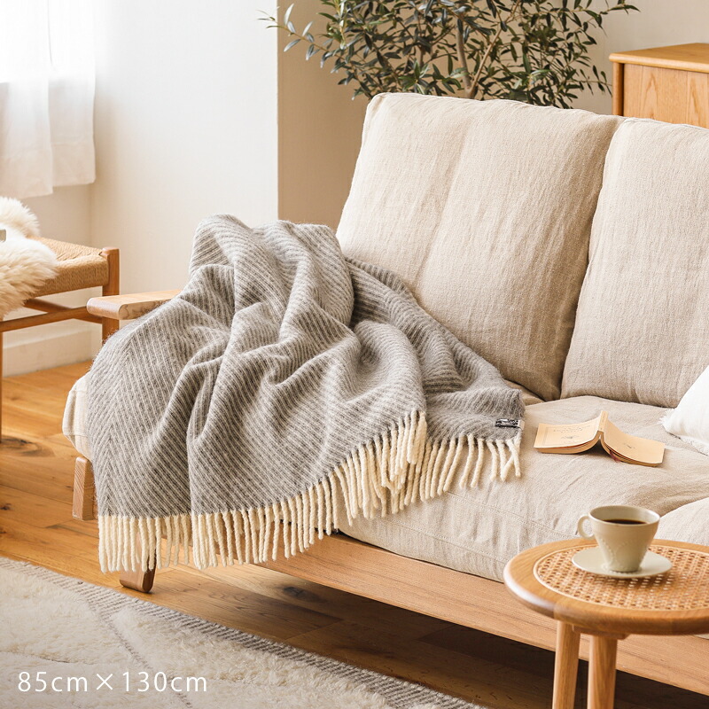 楽天市場】ウール ブランケット Silkeborg ダナーヤ ストライプ 140