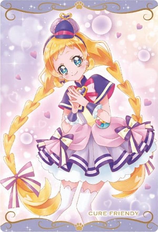 楽天市場】【09.キュアマシェリ＆キュアアムール (HR) 】 プリキュア
