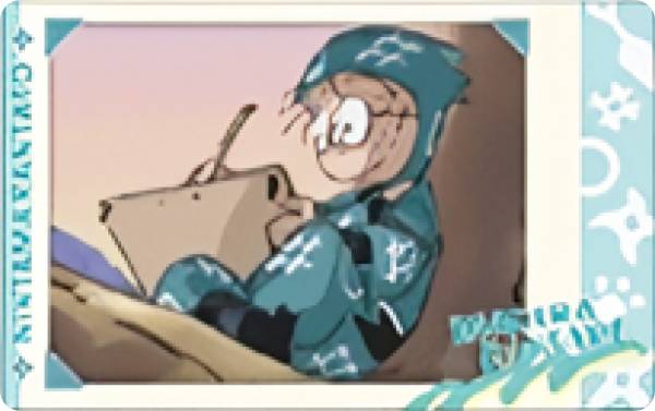 楽天市場】【潮江文次郎B】 忍たま乱太郎 スナップマイド2 : REALiZE