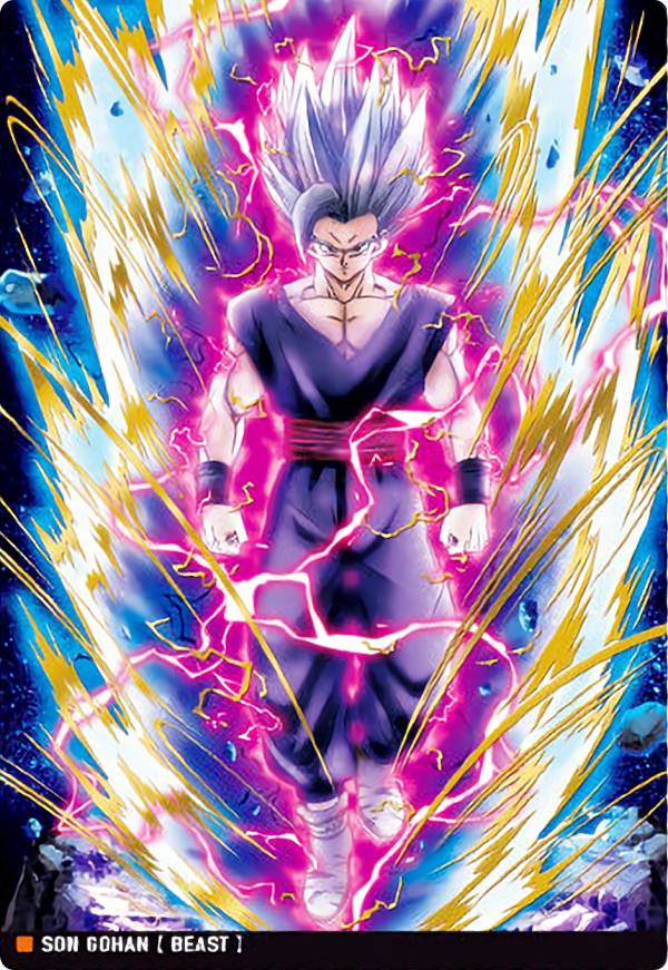 楽天市場】【2-29 孫悟空 (SEC シークレット) 】 イタジャガ