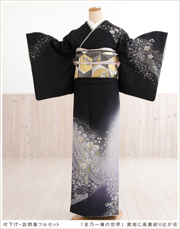 楽天市場】訪問着レンタル 卒業式 hw1493 着物レンタル 母 入学式 結婚