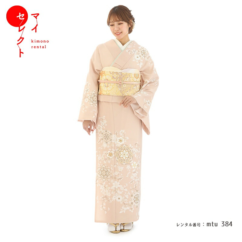 楽天市場】【レンタル】 訪問着 レンタル 高身長 トールサイズ mtu_384