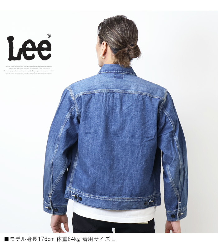 楽天市場】Lee リー DUNGAREES ダンガリーズ 91B ZIP-UPブルゾン