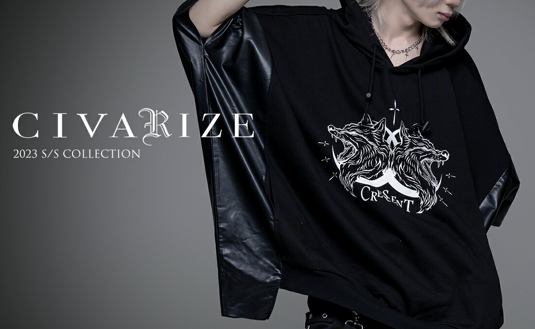 【入手不可】civarize ラスト商品 フェザージャガードオフショルシャツ 楽天市場】CIVARIZE(シヴァーライズ) > アクセサリー/小物 > アンダー
