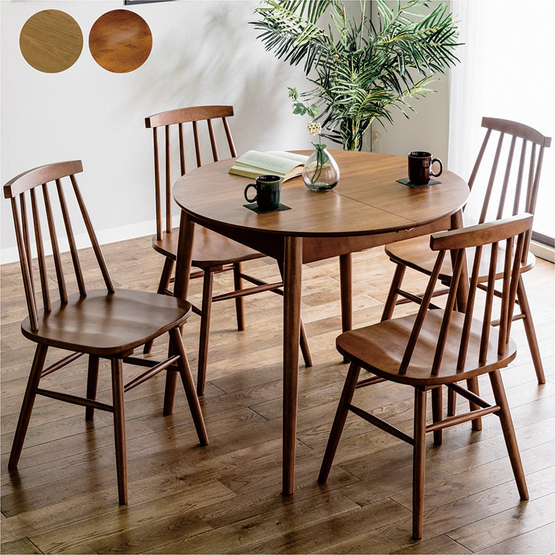 楽天市場】ダイニングテーブル 丸 テーブルセット 伸長式 90センチ 120