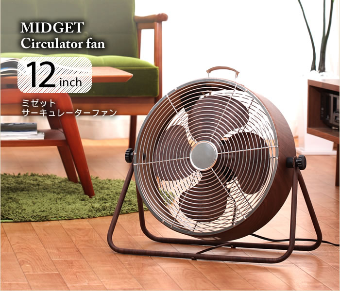 楽天市場】アロマ扇風機|扇風機|せんぷうき|サーキュレーター